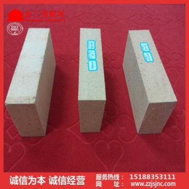 粘土磚供應輕質粘土磚  耐火材料保溫材料  優質高鋁粘土磚