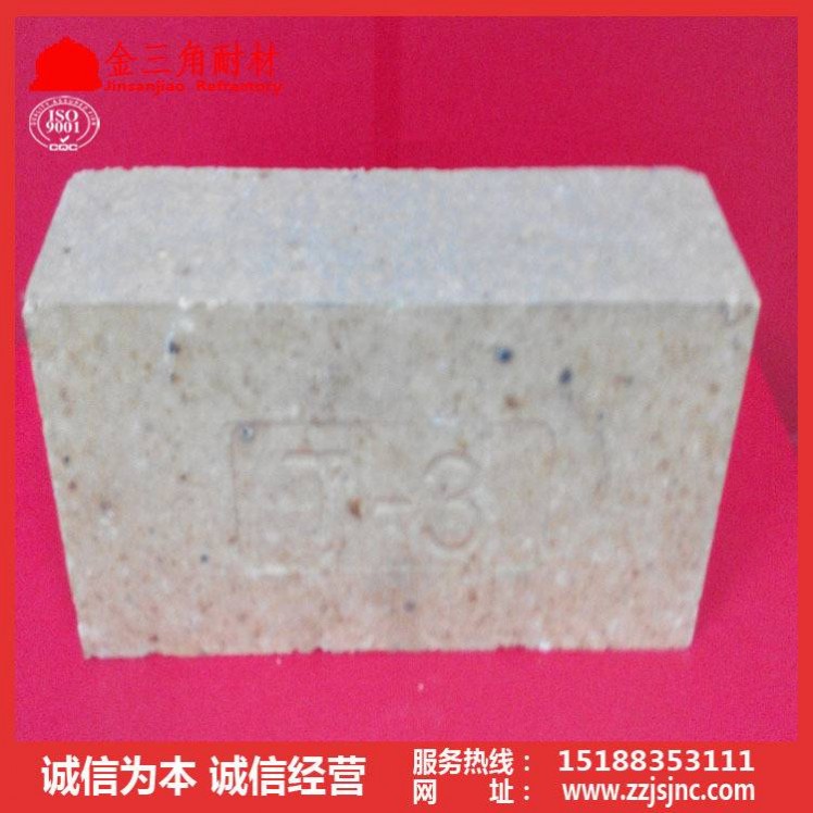 耐火材料廠家專業生產高鋁質耐火磚 優質高鋁耐火磚 誠信企業