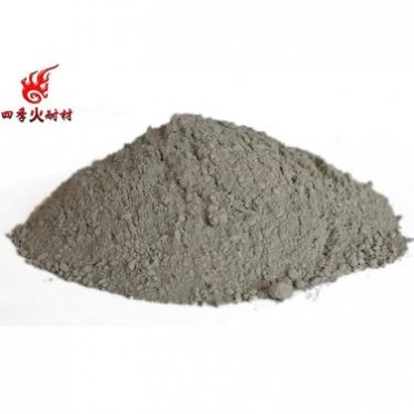 四季火耐材 耐火澆注料 高強澆注料 低水泥澆注料 耐酸/耐堿澆注料等 高溫窯爐耐火澆注料