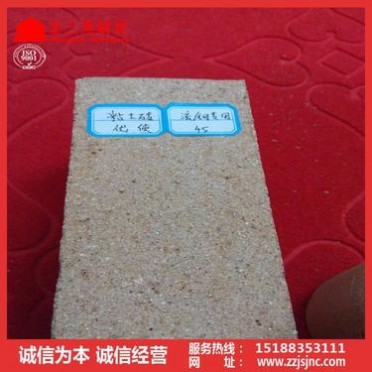 定做粘土耐火磚、耐高溫粘土磚、異型粘土磚、耐高溫抗腐蝕耐火磚