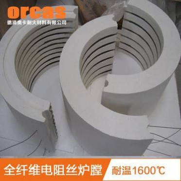 電熱絲加熱弧形板 雕刻板 加熱板 電熱絲板 多晶莫來石加熱板