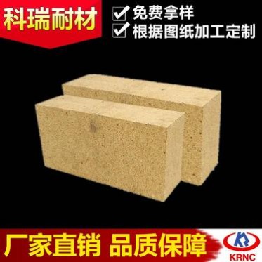 耐火粘土磚 耐材之鄉**工廠 特殊磚型 自由定制 價格實惠 電詢