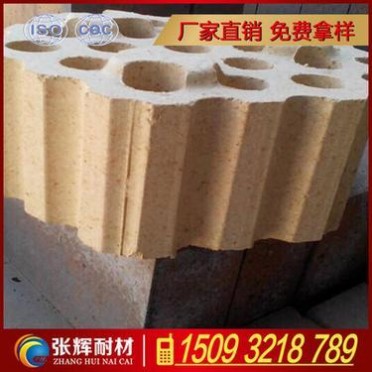 長期供應特級低蠕變一級高鋁磚 G系列75%電石爐高鋁磚一律出廠價