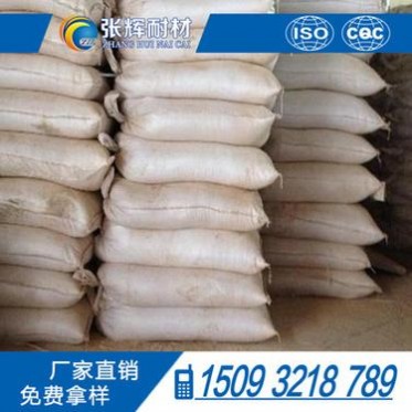 廠家熱銷 耐火材料專業輔助材料 高溫膠泥 大量供應耐火水泥