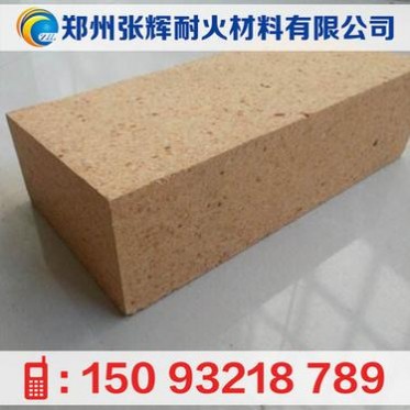 熱銷**供應抗剝落高鋁磚、耐高溫耐腐蝕鋼廠窯爐耐火磚專業廠家