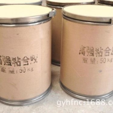 耐火膠泥送貨上門 大量供應高溫耐火膠泥 宏豐耐材