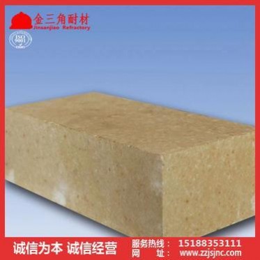 廠家生產供應窯爐推板一級高鋁磚、異型高鋁質耐火磚定做 好磚