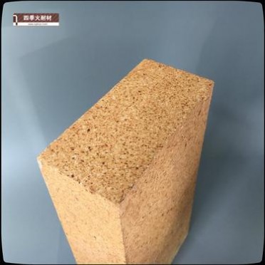 四季火耐材高鋁磚T3 三級高鋁磚  石灰窯用耐火磚