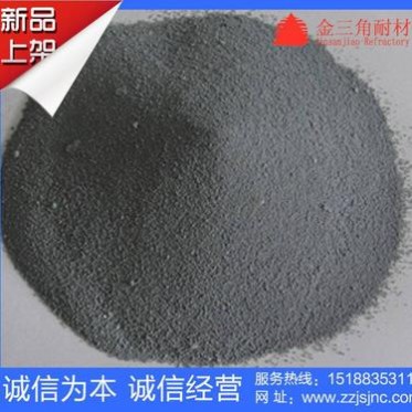 高鋁耐磨澆注料 耐火澆注料 鋼纖維澆注料 各類澆注料 廠家供應