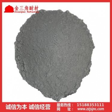 高鋁鋼纖維澆注料 高鋁澆注料 鋼纖維澆注料 各種澆注料 河南新密