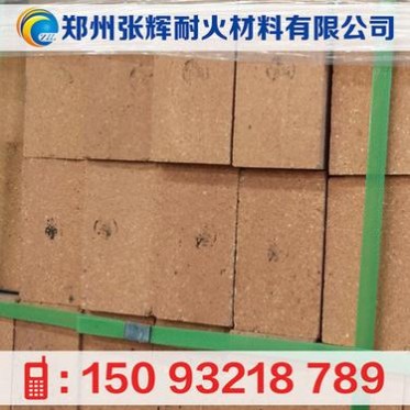 80高鋁質耐火磚、電爐爐頂一級高鋁磚/用在熱風爐中上部分