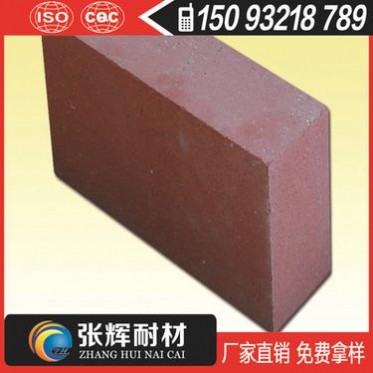 河南新密特種耐堿磚、煙囪用耐酸磚、抗腐蝕、蓄電池室用耐火磚