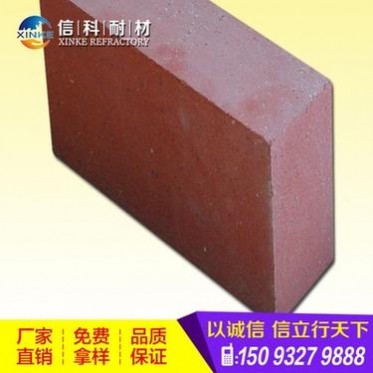 河南新密特種耐堿磚、煙囪用耐酸磚、抗腐蝕、蓄電池室用耐火磚