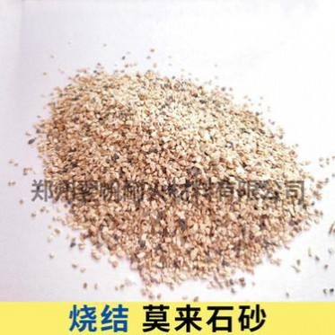 工廠熔模鑄造耐火原材料莫來石砂M70天然燒結莫來石16-30目定制