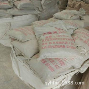 低水泥澆注料生產廠家 河南低水泥澆注料價格 宏豐耐材
