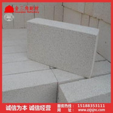 莫來石防火磚 莫來石輕質磚 硅線石磚 莫來石保溫磚 質優價廉