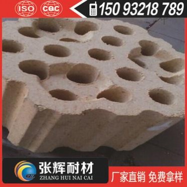鋁含量65-70%高鋁質耐火磚 優質高鋁磚 新密張輝孔格子磚現貨