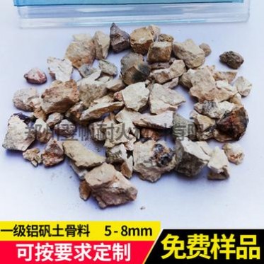 河南鄭州廠家煅燒一級高鋁礬土耐火材料耐高溫高鋁礬土骨料定制