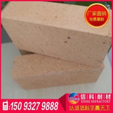 鄭州廠家低蠕變系列 低氣孔粘土磚 玻璃行業用耐火磚輕質粘土磚