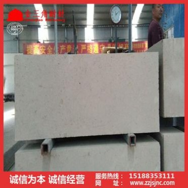 高鋁質耐火磚、二級高鋁平四枚、河南耐火材料廠家專業生產高鋁磚