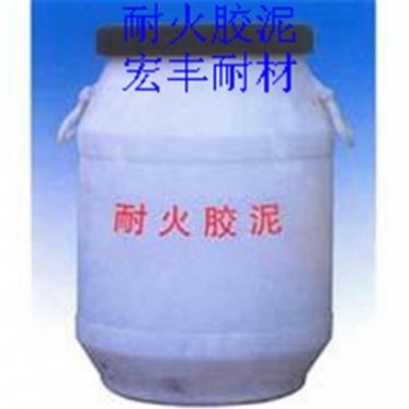 煙囪防腐用耐火膠泥 煙道保溫磚用耐火膠泥 宏豐耐材