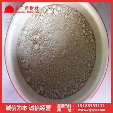 高溫耐火膠泥、耐火澆注料、高鋁防火泥、河南新密耐火材料