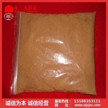 優質耐火澆注料、耐高溫耐火膠泥、粘土質防爆耐火泥