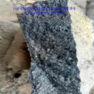 大量收購廢舊碳化硅磚 廢舊碳化硅材料長期采購 hfnc