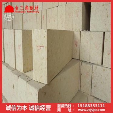 供應回轉窯用系列耐堿磚、抗剝落高鋁磚,高耐磨、抗侵蝕。