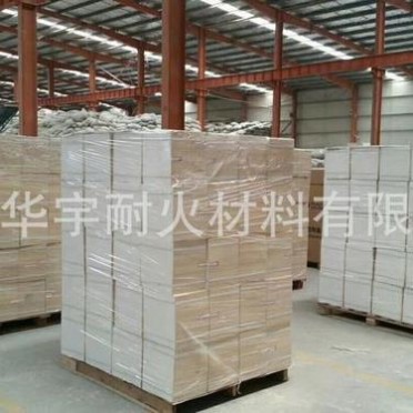 【高純型耐火陶瓷纖維模塊】耐火纖維模塊  含鋯型陶瓷纖維模塊
