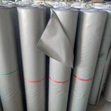 慶宇特種防火布無機防火堵料廠家銷售