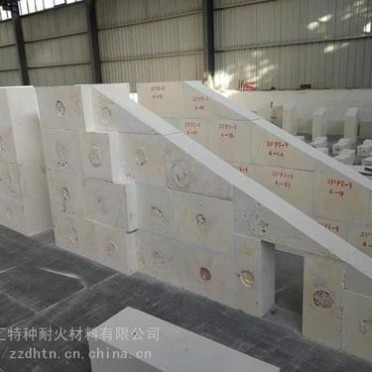 AZS41#WS電熔鋯剛玉磚耐火材料廠家無縮孔鋯剛玉耐腐蝕誠信經營
