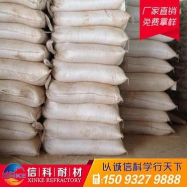 廠家熱銷 耐火材料專業輔助材料 高溫膠泥 大量供應耐火水泥