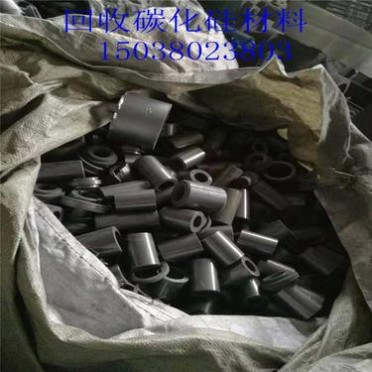 回收sic陶瓷材料 宏豐長期回收sic陶瓷制品