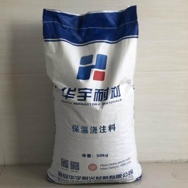 保溫澆注料_耐火材料_耐火澆注料_耐火澆注料生產廠家  耐火材料廠