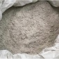 水泥行业/玻璃行业/刚玉耐磨耐火可塑料/